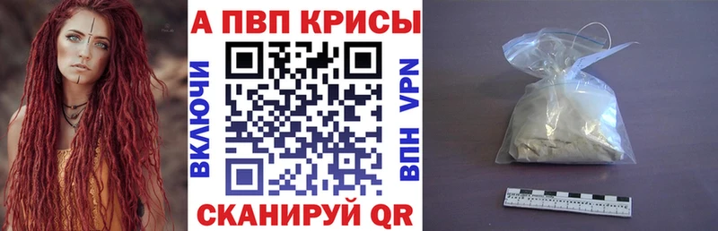 Сколько стоит Красный Сулин Cocaine Марихуана Меф мяу мяу АМФЕТАМИН Гашиш