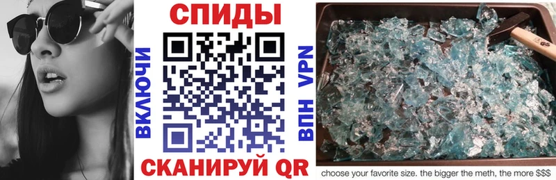 АМФЕТАМИН 98%  закладки  Красный Сулин 
