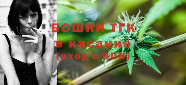 герыч Гусев