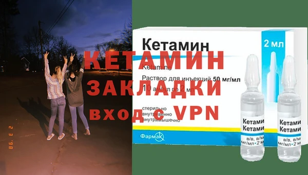ГАЛЛЮЦИНОГЕННЫЕ ГРИБЫ Переславль-Залесский