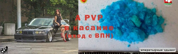 МДМА Пестово