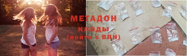 ГАЛЛЮЦИНОГЕННЫЕ ГРИБЫ Переславль-Залесский