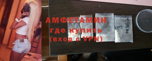 меф Абаза