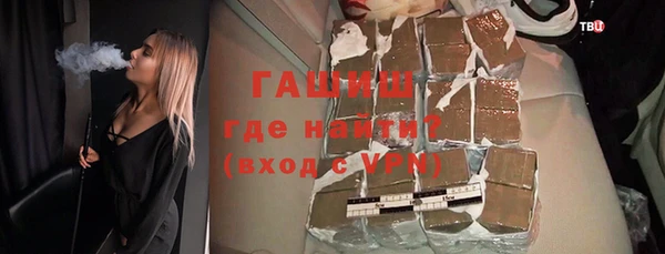 ГАЛЛЮЦИНОГЕННЫЕ ГРИБЫ Переславль-Залесский