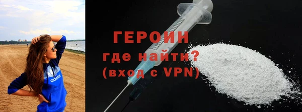 ГАЛЛЮЦИНОГЕННЫЕ ГРИБЫ Переславль-Залесский