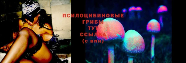 меф Абаза