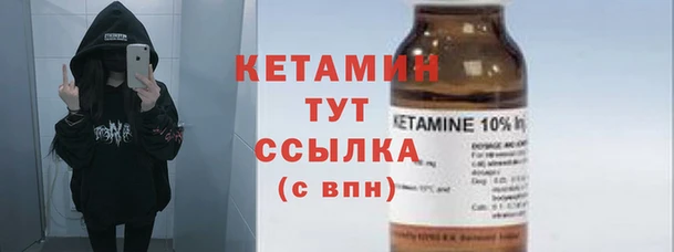 прущие крисы Абинск