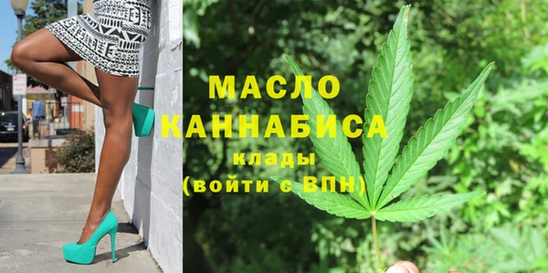 меф Абаза