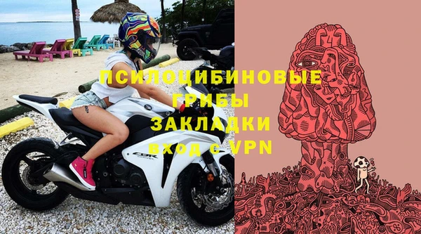 меф Абаза
