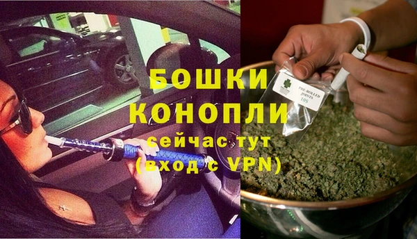 наркотики Гусиноозёрск