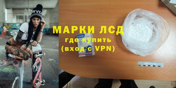 меф Абаза