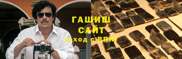 прущие крисы Абинск