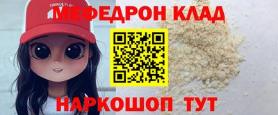 MDMA Premium VHQ Канаш