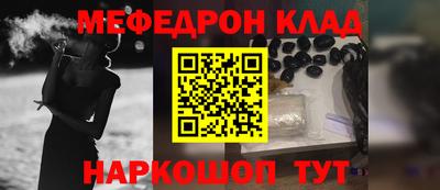 дистиллят марихуана Кандалакша