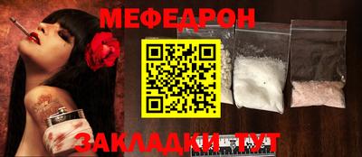 дистиллят марихуана Кандалакша