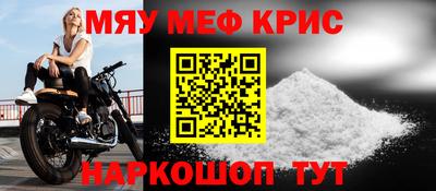 MDMA Premium VHQ Канаш