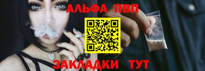MDMA Premium VHQ Канаш