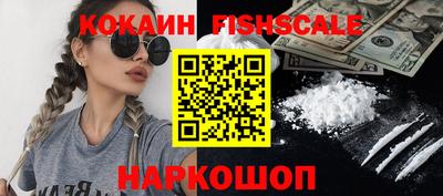 дистиллят марихуана Кандалакша