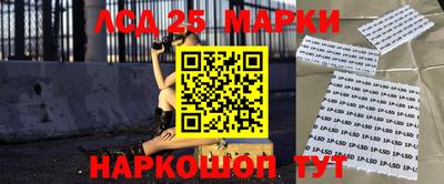 кокаин премиум Камышлов