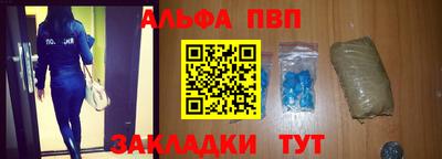 дистиллят марихуана Кандалакша