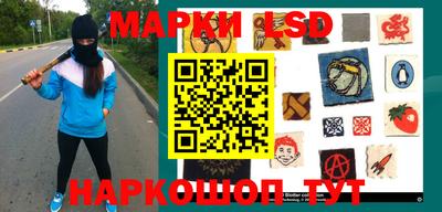 дистиллят марихуана Кандалакша