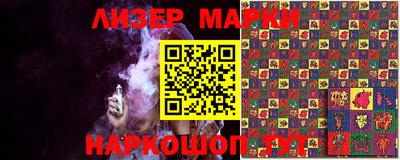 MDMA Premium VHQ Канаш