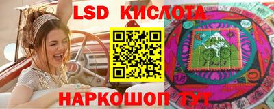 дистиллят марихуана Кандалакша