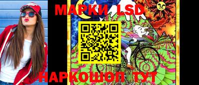 дистиллят марихуана Кандалакша
