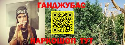 MDMA Premium VHQ Канаш