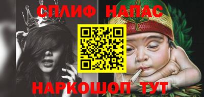 MDMA Premium VHQ Канаш