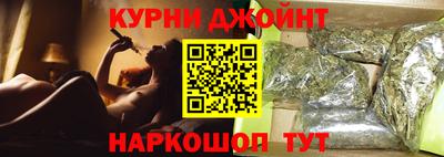 MDMA Premium VHQ Канаш