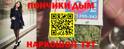 кокаин премиум Камышлов