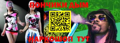 MDMA Premium VHQ Канаш