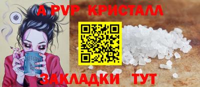 MDMA Premium VHQ Канаш