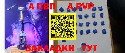 кокаин премиум Камышлов