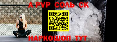 MDMA Premium VHQ Канаш