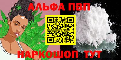 MDMA Premium VHQ Канаш