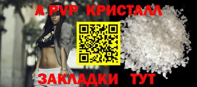 MDMA Premium VHQ Канаш