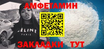 MDMA Premium VHQ Канаш
