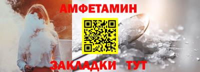 кокаин премиум Камышлов