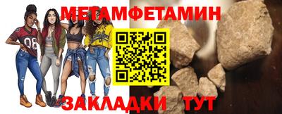 дмт Рузаевка