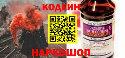 дистиллят марихуана Кандалакша