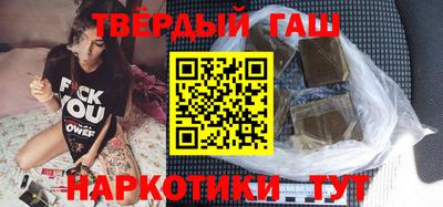 MDMA Premium VHQ Канаш