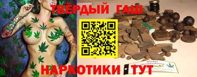 дистиллят марихуана Кандалакша