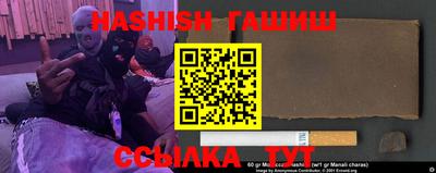 MDMA Premium VHQ Канаш