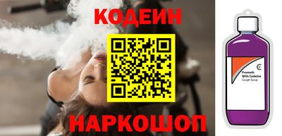 MDMA Premium VHQ Канаш