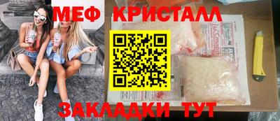 кокаин премиум Камышлов