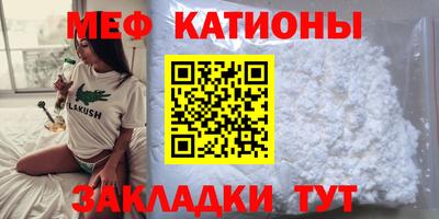 дистиллят марихуана Кандалакша