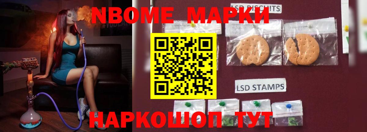 LSD-25 экстази ecstasy  Вход с VPN  LSD-25 экстази ecstasy  ЛСД экстази  Красный Сулин 